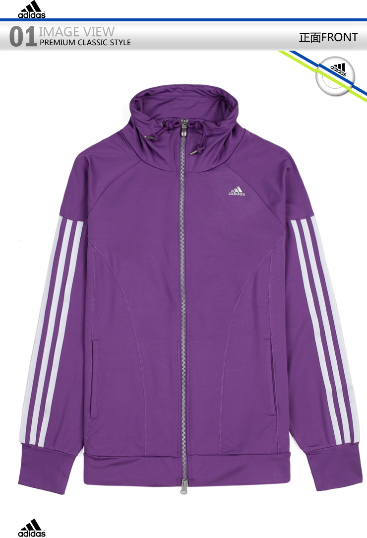 【阿迪达斯v35665紫色】adidas阿迪达斯女子茄克v35665