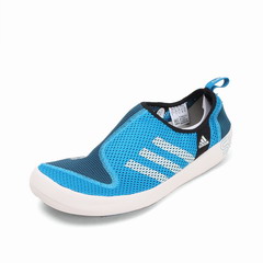 adidas阿迪达斯2013新款中性 climacool BOAT SL城际越野系列户外鞋G46723