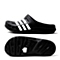 adidas阿迪达斯2015新款男子游泳鞋/凉鞋/拖鞋G62033