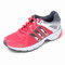 adidas阿迪达斯女子跑步鞋Q22313