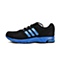 adidas阿迪达斯男子跑步鞋Q35470