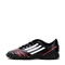 Adidas/阿迪达斯童鞋黑色合成革男大童足球鞋Q22487