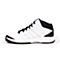 adidas阿迪达斯男子篮球鞋G65868
