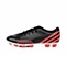 adidas阿迪达斯男子猎鹰系列HG胶质短钉足球鞋Q20924