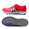 adidas阿迪达斯女子跑步鞋Q22344