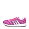 Adidas/阿迪达斯童鞋紫色网布透气女小童跑步鞋Q23774
