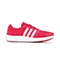adidas阿迪达斯女子PE系列跑步鞋G65108