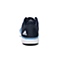 adidas阿迪达斯男子AKTIV系列跑步鞋G65495