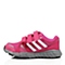 Adidas/阿迪达斯童鞋深粉色网布女小中童舒适训练鞋G96021