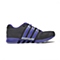 adidas阿迪达斯女子暖风系列跑步鞋Q23986