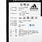 adidas阿迪达斯男子足球系列袜子Z39473