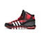 adidas阿迪达斯男子QUICK系列篮球鞋G66811