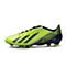 adidas阿迪达斯男子F50系列FG胶质长钉足球鞋Q33850