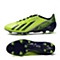 adidas阿迪达斯男子F50系列FG胶质长钉足球鞋Q33850