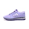 adidas阿迪达斯女子暖风系列跑步鞋Q21539