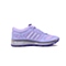adidas阿迪达斯女子暖风系列跑步鞋Q21539
