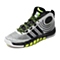adidas阿迪达斯男子霍华德系列篮球鞋G67356