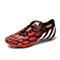 adidas阿迪达斯男子猎鹰系列FG胶质长钉足球鞋M17643