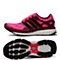 adidas阿迪达斯女子BOOST系列跑步鞋M29746