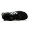 adidas阿迪达斯男子BOOST系列跑步鞋M29755