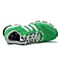 adidas阿迪达斯男子AKTIV系列跑步鞋M25857