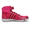 adidas阿迪达斯女子舞蹈系列训练鞋M19919