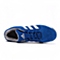 adidas阿迪达斯男子团队基础系列篮球鞋D74588