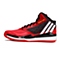 adidas阿迪达斯男子团队基础系列篮球鞋D73926