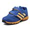 adidas阿迪达斯专柜同款男小童跑步鞋M18504