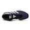 adidas阿迪达斯男子团队基础系列篮球鞋C75913