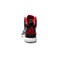adidas阿迪达斯男子霍华德系列篮球鞋C75586