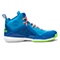 adidas阿迪达斯男子霍华德系列篮球鞋D73948