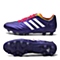 adidas阿迪达斯桑巴男子Adipure11pro系列HG胶质短钉足球鞋D67459