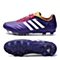 adidas阿迪达斯桑巴男子Adipure 11pro系列HG胶质短钉足球鞋D67550