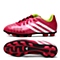 adidas阿迪达斯桑巴男子猎鹰系列HG胶质短钉足球鞋D67116