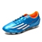 adidas阿迪达斯桑巴男子F50系列HG胶质短钉足球鞋F32754