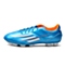 adidas阿迪达斯桑巴男子F50系列HG胶质短钉足球鞋F32754