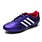 adidas阿迪达斯桑巴男子Adipure 11pro系列HG胶质短钉足球鞋M29780