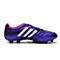adidas阿迪达斯桑巴男子Adipure 11pro系列HG胶质短钉足球鞋M29780