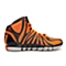 adidas阿迪达斯男子Rose系列篮球鞋G99361
