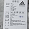 adidas阿迪达斯中性袜子F91385