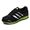 adidas阿迪达斯男子PE系列跑步鞋M20390