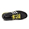adidas阿迪达斯男子贝克汉姆款清风系列climachill跑步鞋M17846