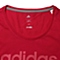 adidas阿迪达斯女子训练短袖T恤F49373