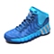 adidas阿迪达斯男子QUICK系列篮球鞋G99605