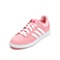 adidas阿迪达斯女子网球文化系列网球鞋M19778