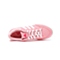 adidas阿迪达斯女子网球文化系列网球鞋M19778