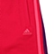adidas阿迪达斯女子系列针织中裤F50715