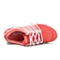 adidas阿迪达斯女子CLIMACHILL系列跑步鞋D66548