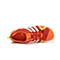 adidas阿迪达斯中性城际越野系列户外鞋D66647